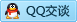 QQ在线咨询3035644176